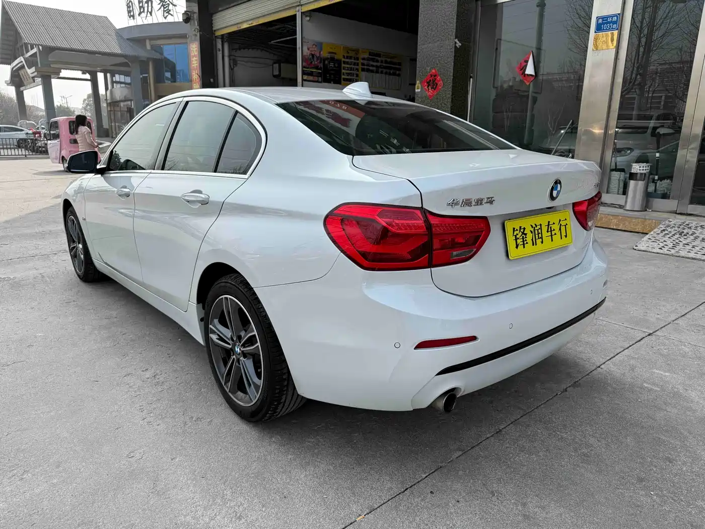 BMW 1 Series 2018 118i Sport Edition фото 6