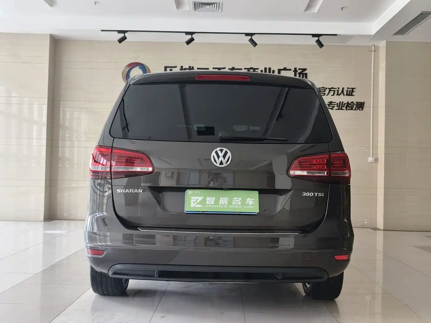 Volkswagen Sharan 2016 380TSI Comfort 7-seater фото 12