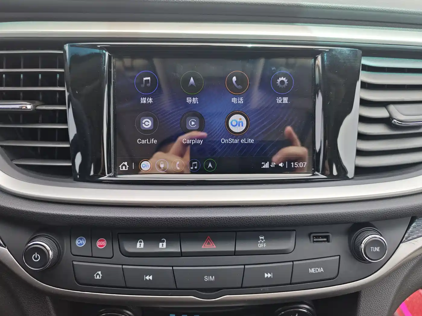 Buick Excelle 2021 Facelift Exemplar 1.5L Auto Elite фото 5