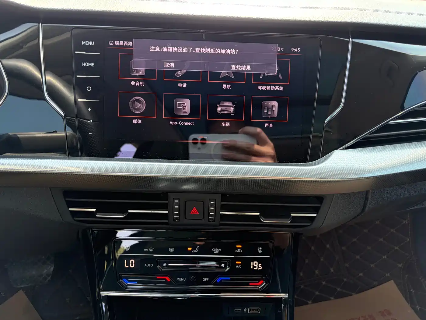 Volkswagen Passat 2022 330TSI Starlight Luxury Edition фото 6