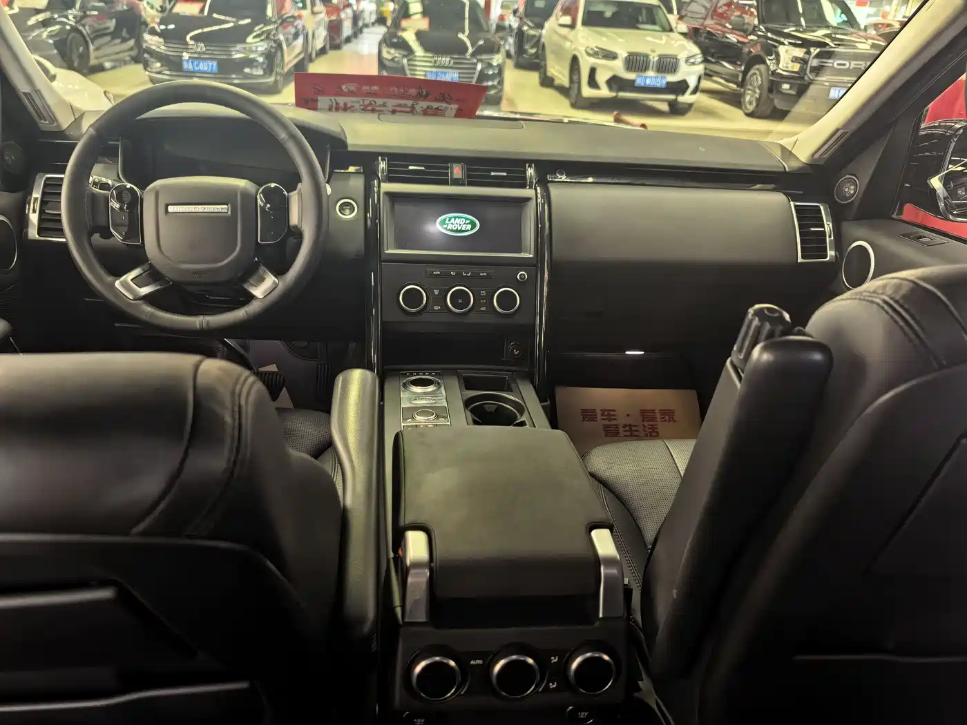 Land Rover Discovery 2020 3.0 SC V6 SE фото 7