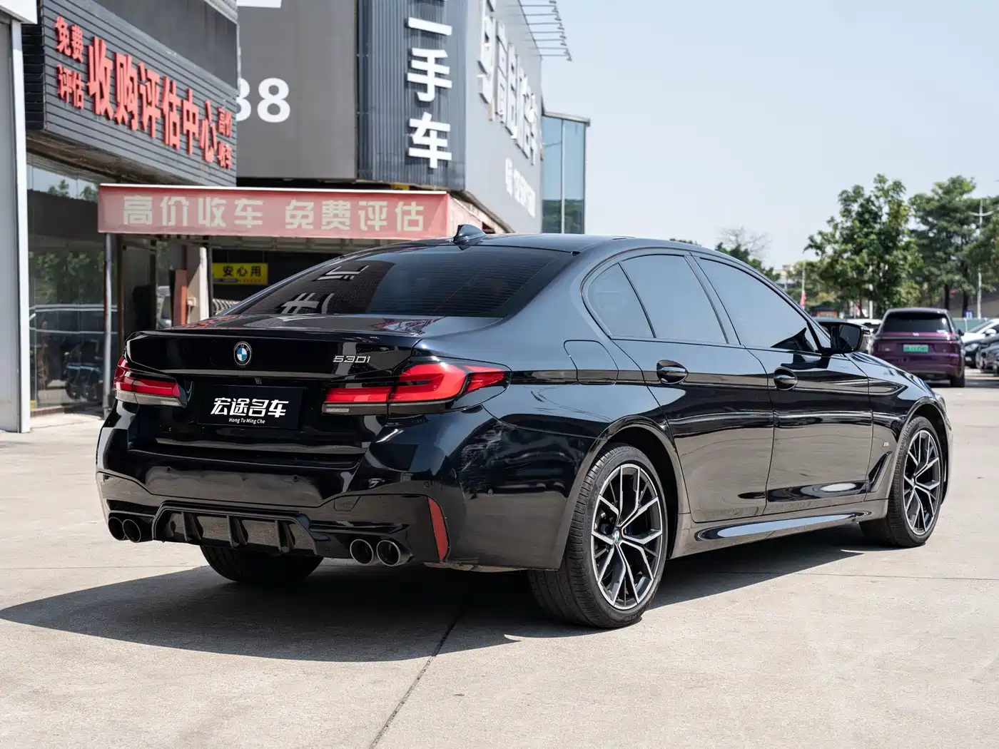 BMW 5 Series (Import) 2021 530i M Sport Package фото 4