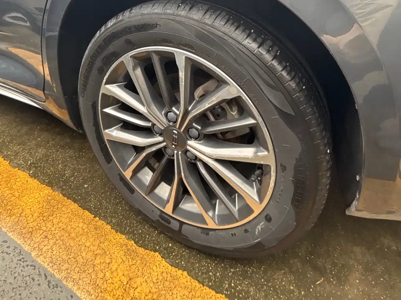 GEELY AUTOMOBILE XINGRUI