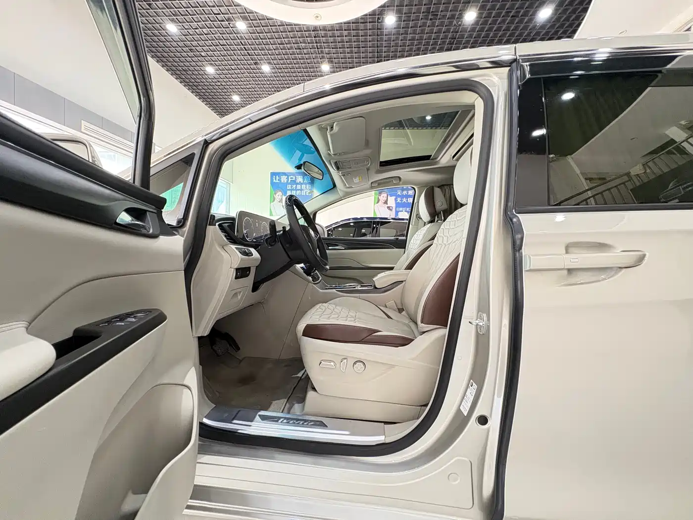 Buick GL8 2022 ES Landmark 653T Comfort фото 7