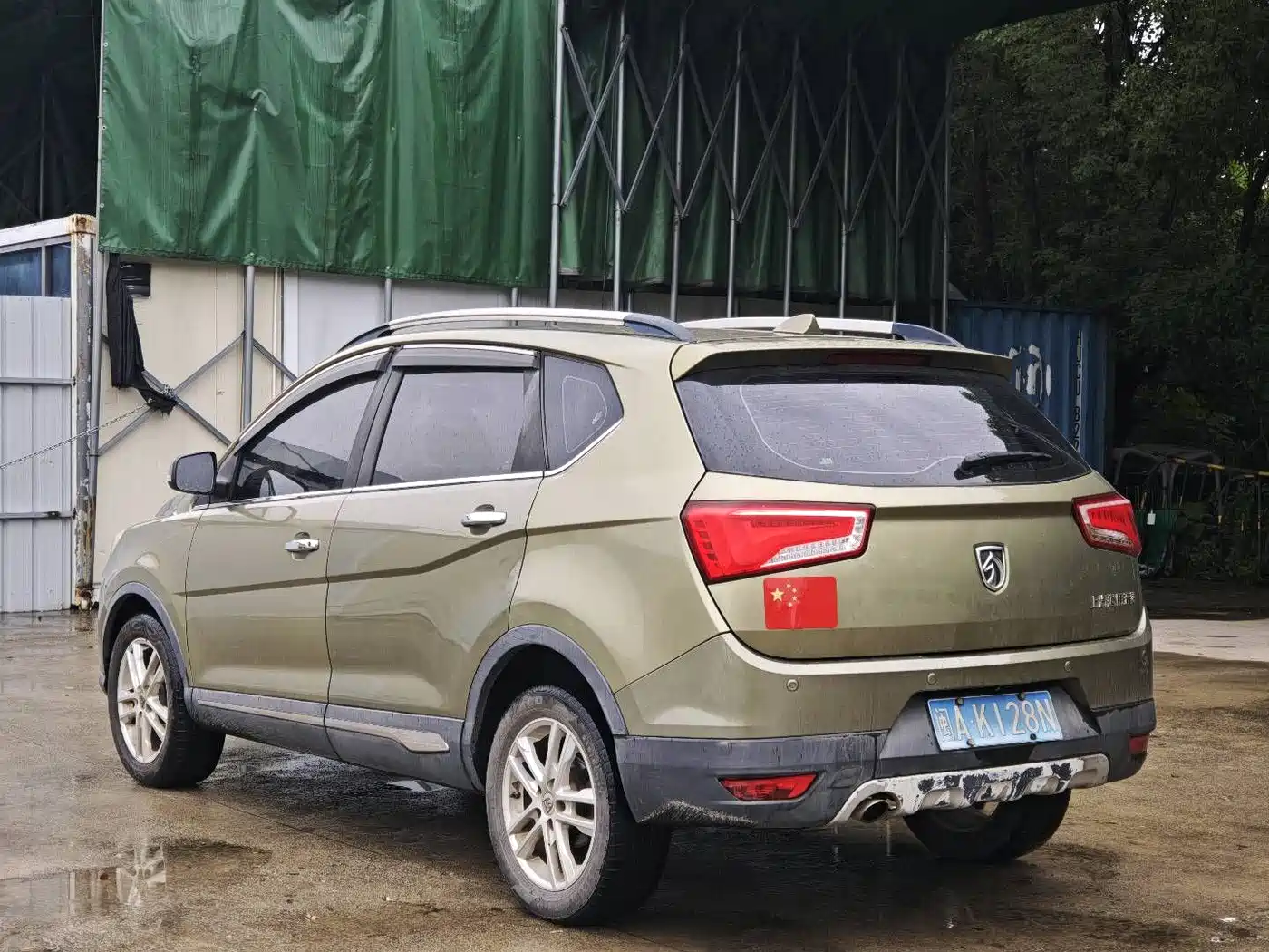 Baojun 560 2015 2015 1.8L Manual Elite