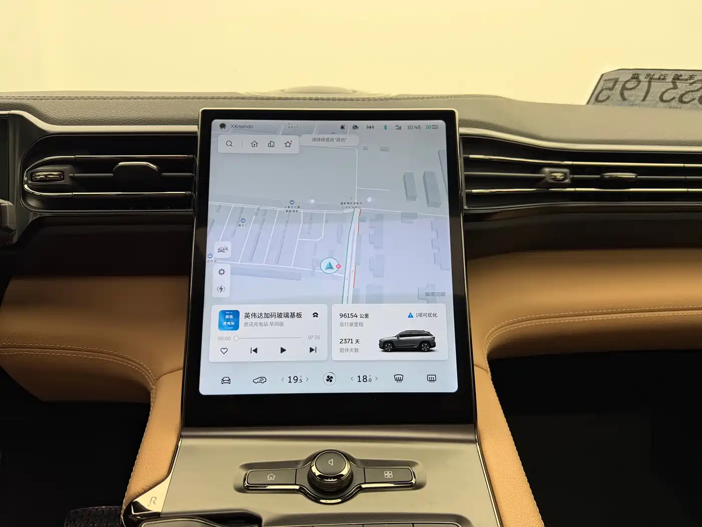 NIO ES6 2020 2019 420KM Sport Edition