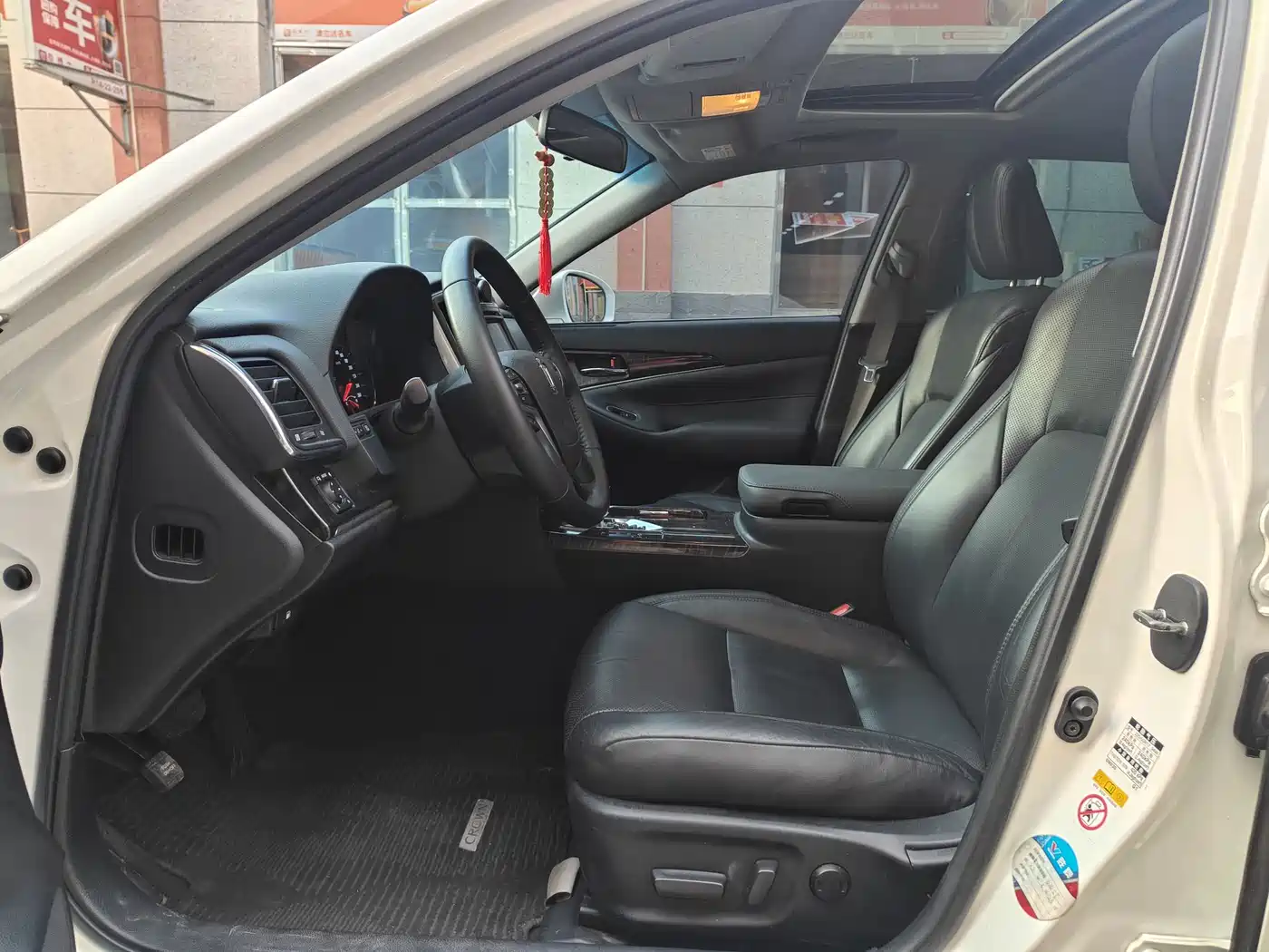 Toyota Crown 2015 2.5L Smart Edition фото 7
