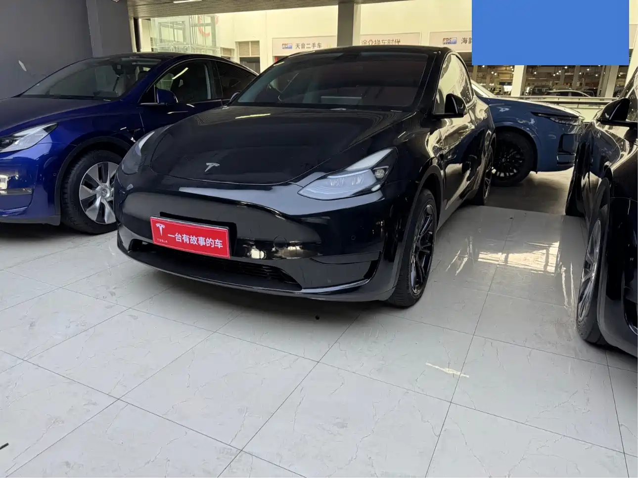 Tesla Model Y 2022 Rear-Wheel Drive Version