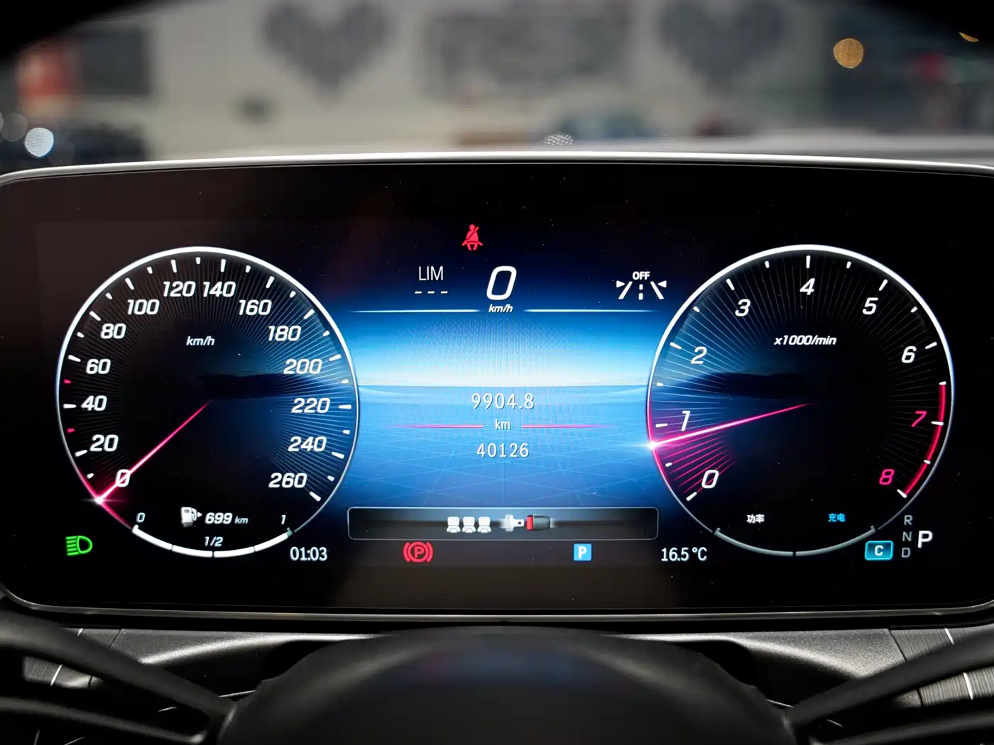 Mercedes-Benz C-Class 2023 C 200 L Sport фото 14