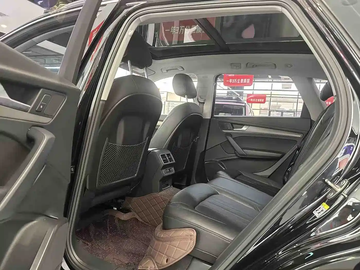 Audi Q5L 2018 40 TFSI Premium Progressive China VI фото 9