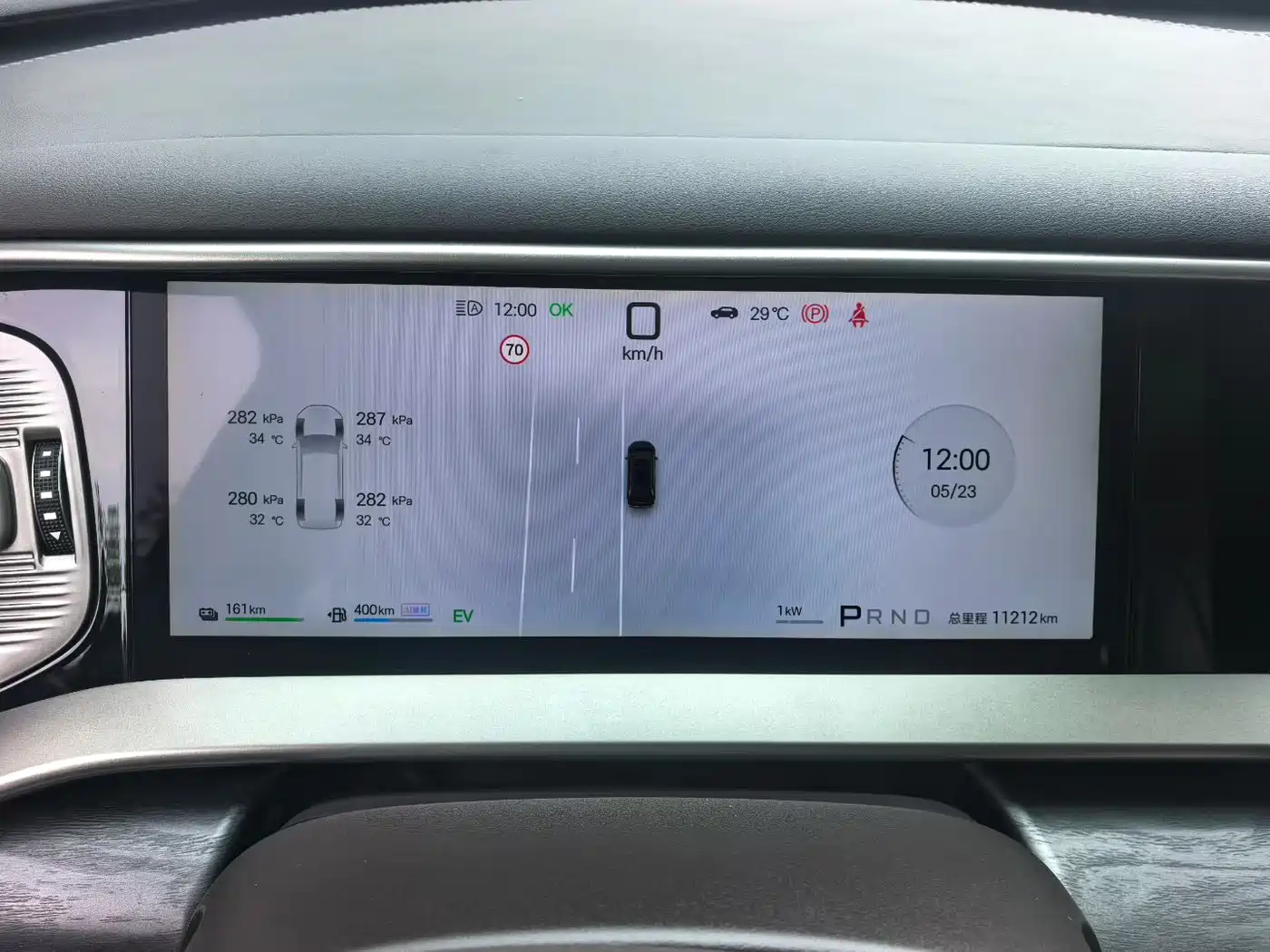 Denza D9 2025 DM-i Smart Drive Edition 1020 AWD Prestige фото 5