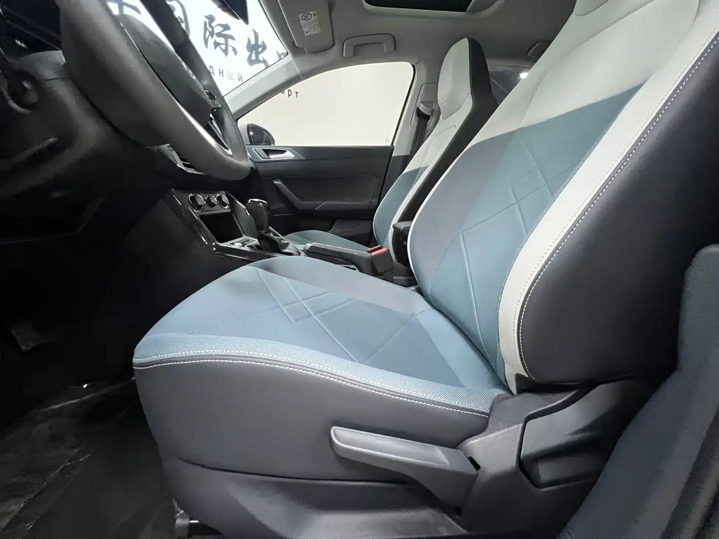 Volkswagen Lavida 2023 New Trend 1.5L Auto Aspiration Edition фото 8