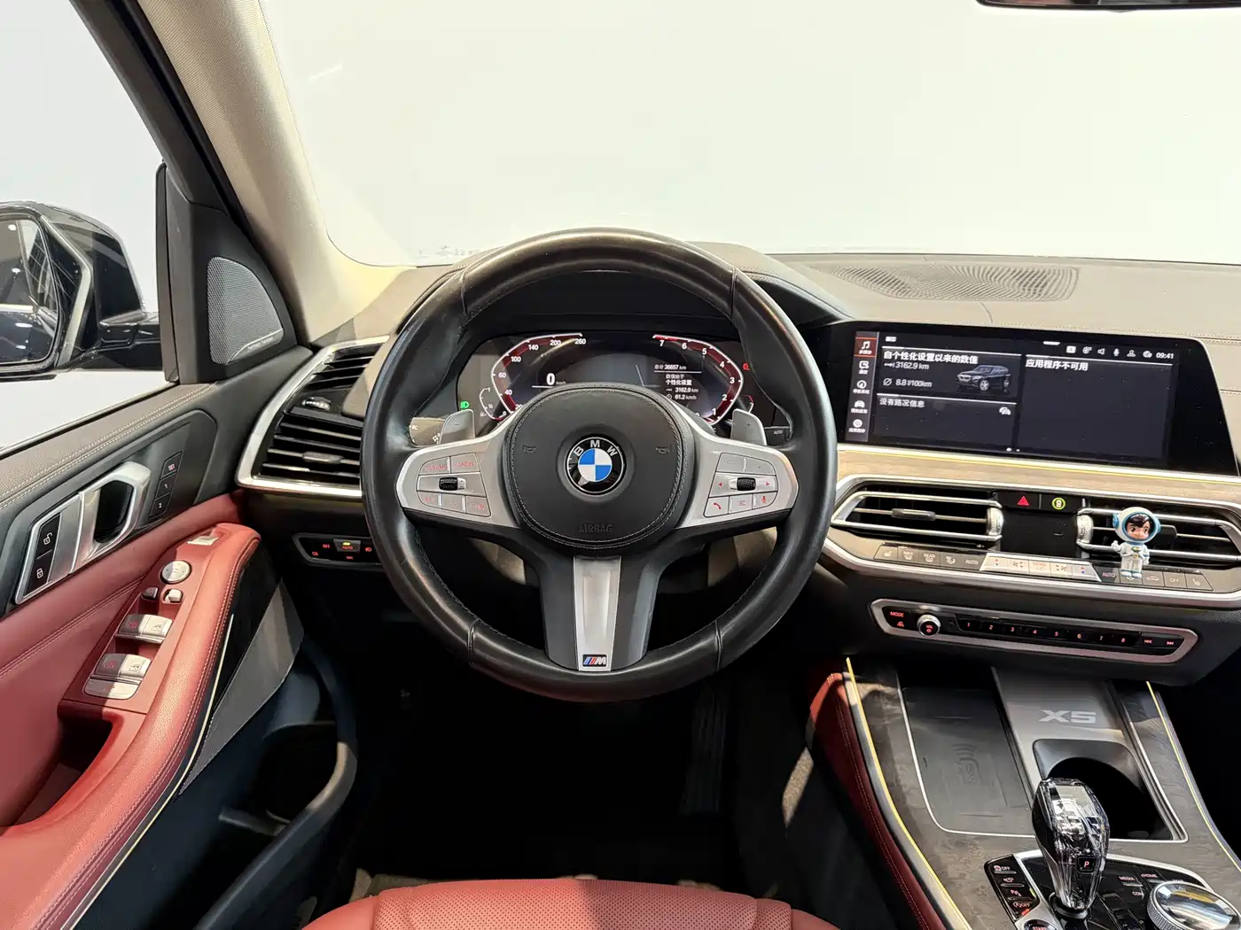 BMW X5 2022 xDrive 30Li Premium M Sport Package фото 10