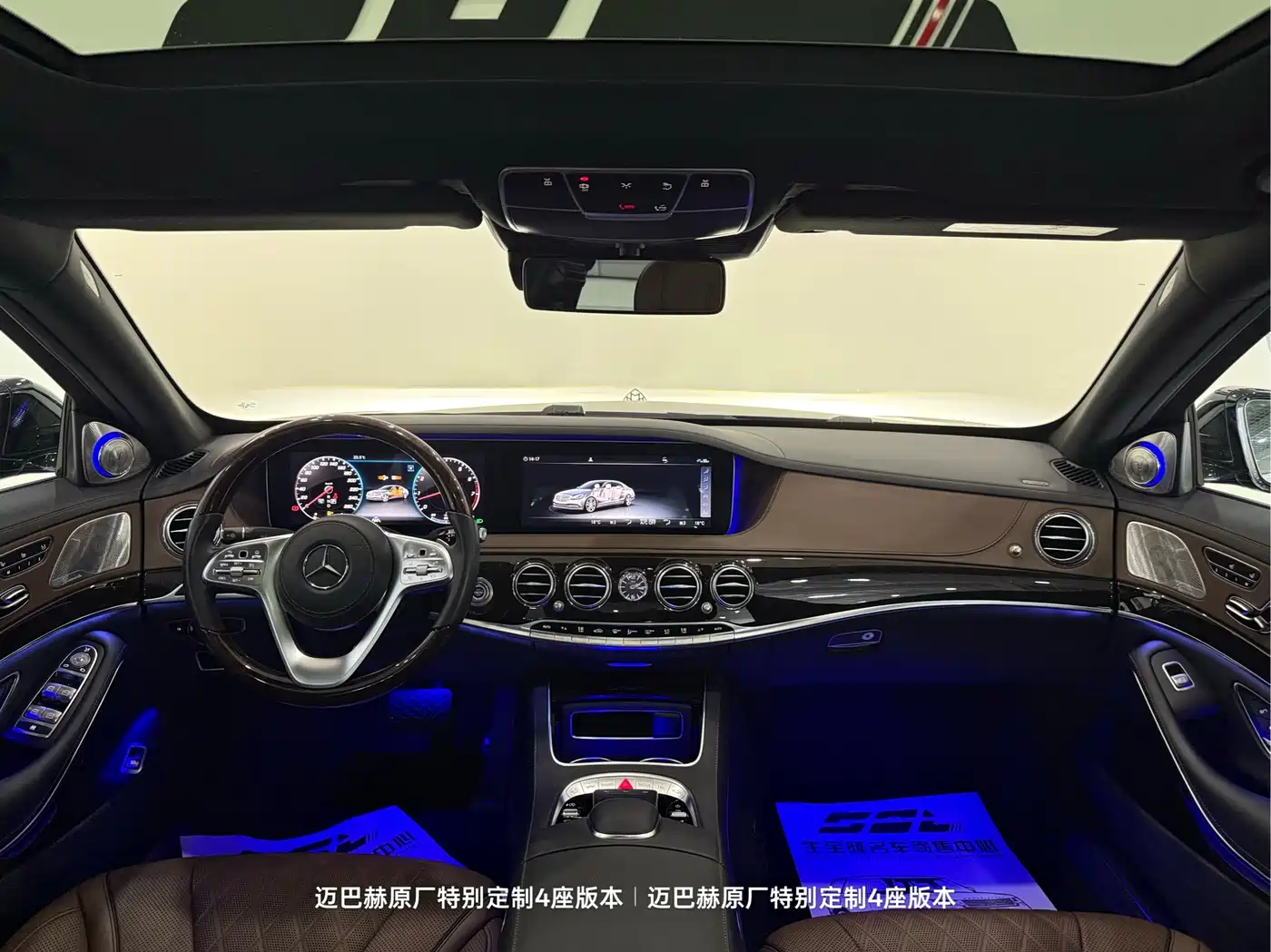 Mercedes-Benz Maybach S-Class 2020 S 450 4MATIC фото 9