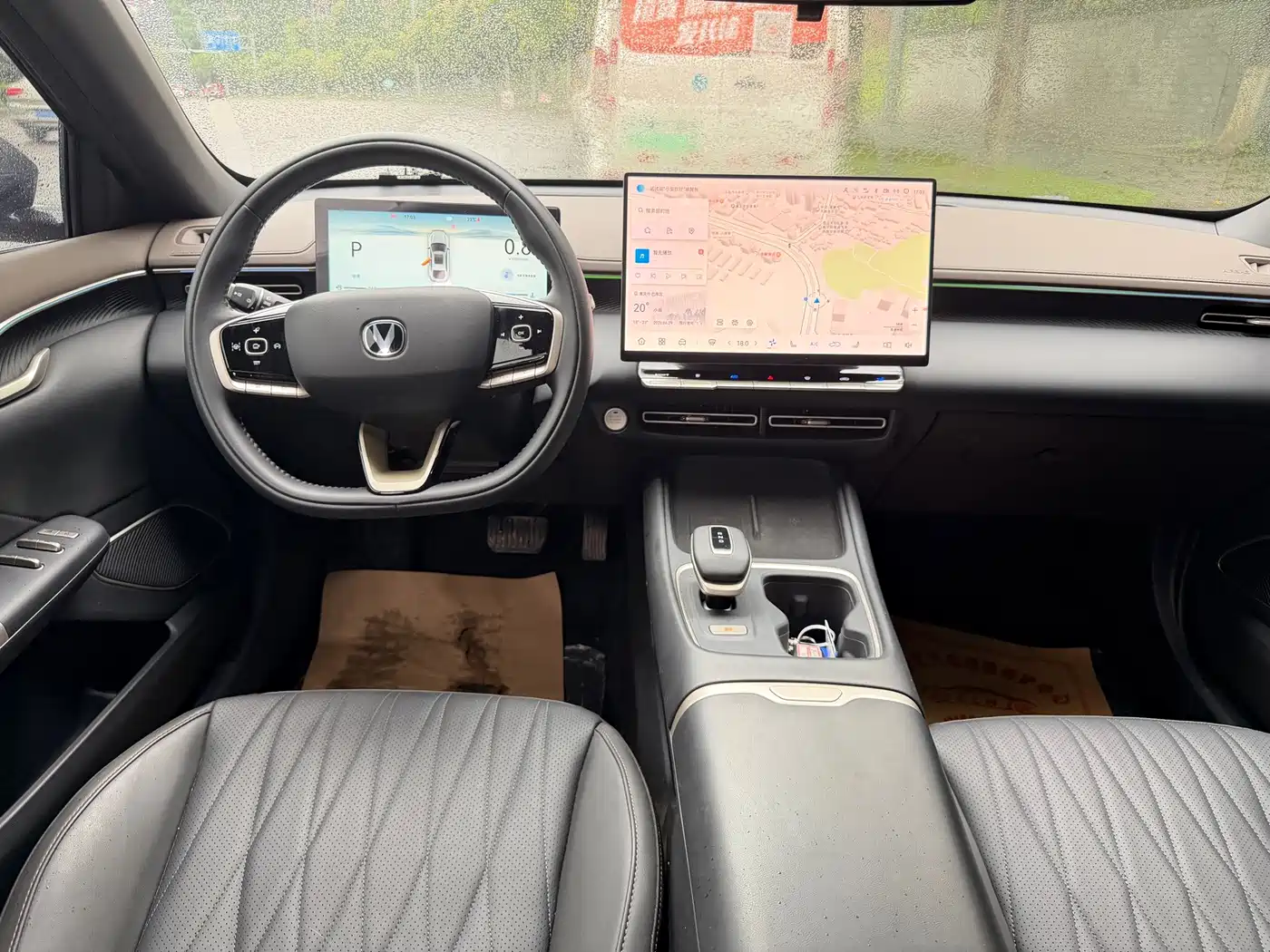 Фото 9 - Changan Eado