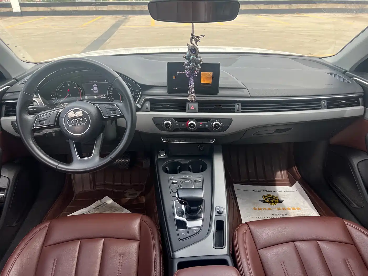 Audi A4L 2017 Plus 40 TFSI Progressive фото 5