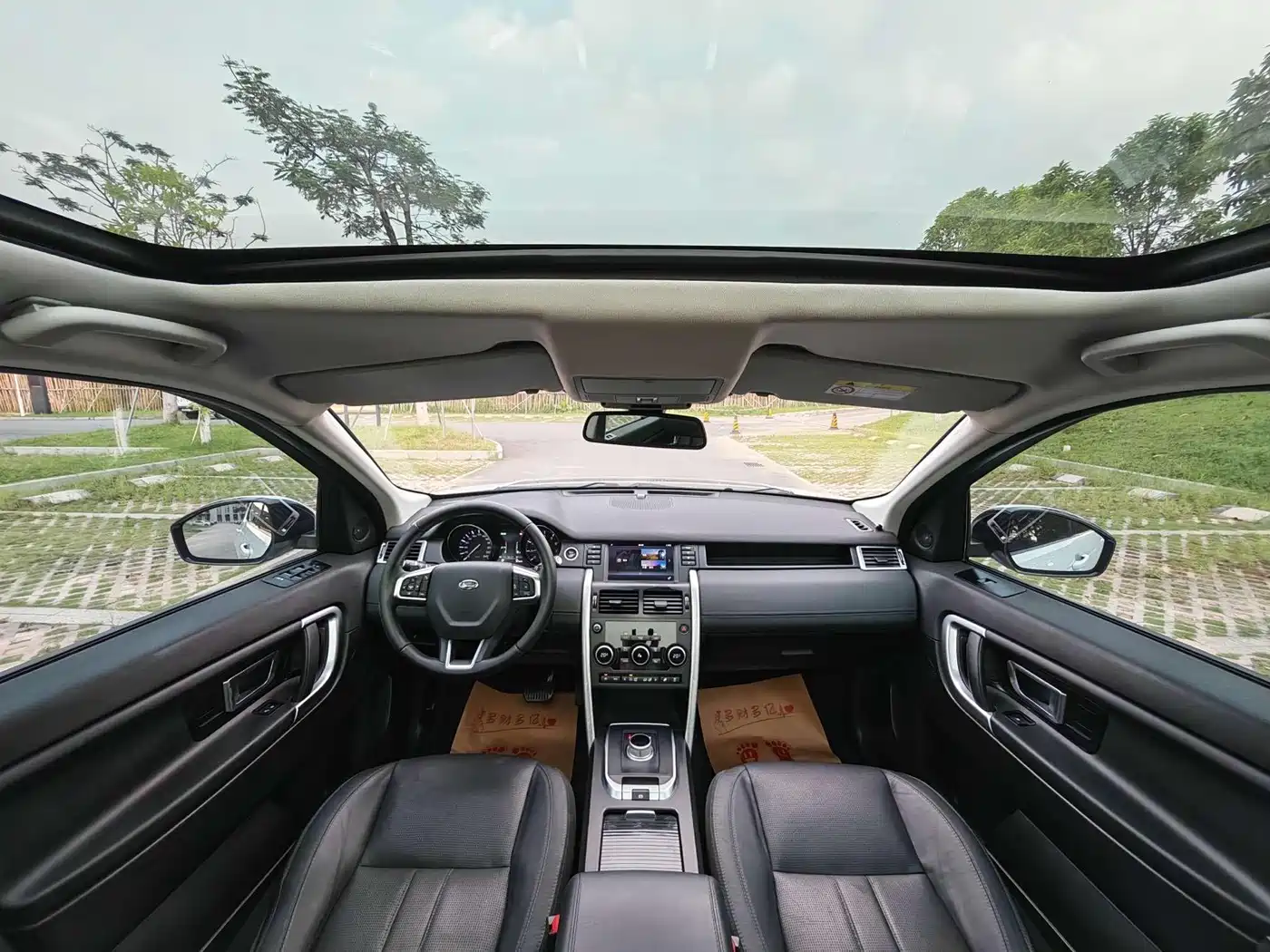 LAND ROVER DISCOVER SHENXING