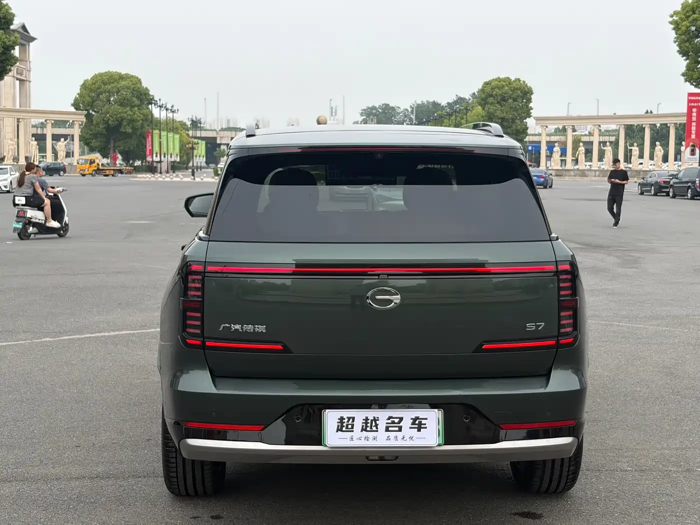 GAC Trumpchi Trumpchi Xiangwang S7 2025 Model 180km Ultra AWD LiDAR Edition фото 17