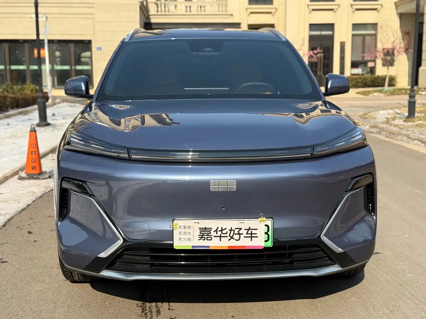 Geely Galaxy Galaxy Starship 7 EM-i 2025 120km Navigation Edition фото 2
