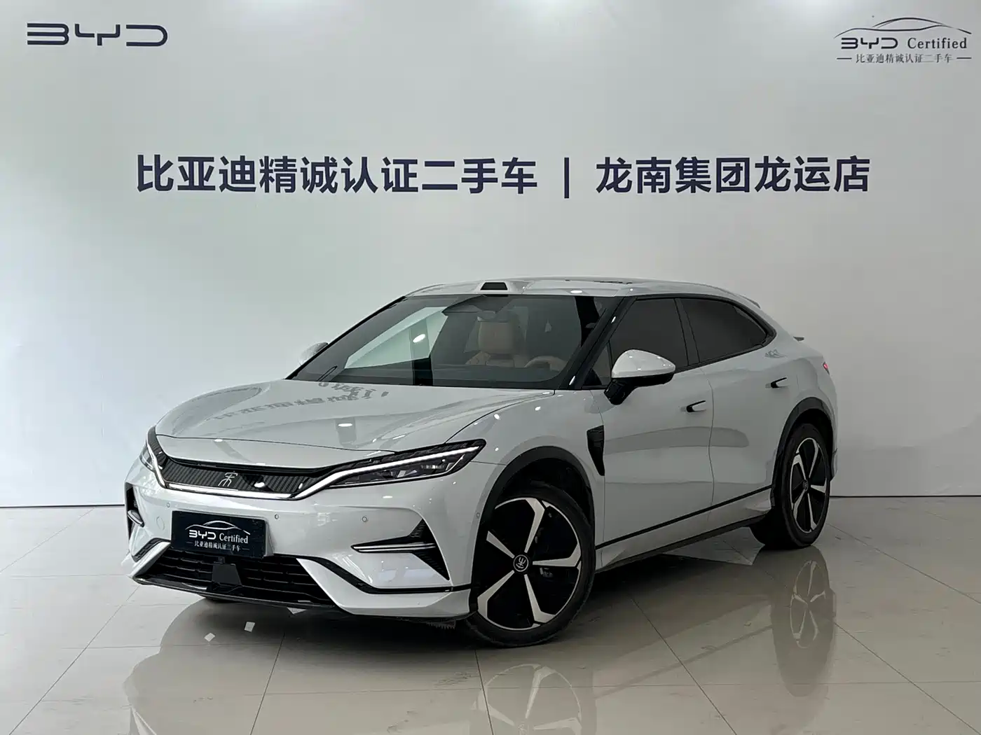 BYD Song L EV 2025 Smart Driving Edition 662km Lidar Excellence