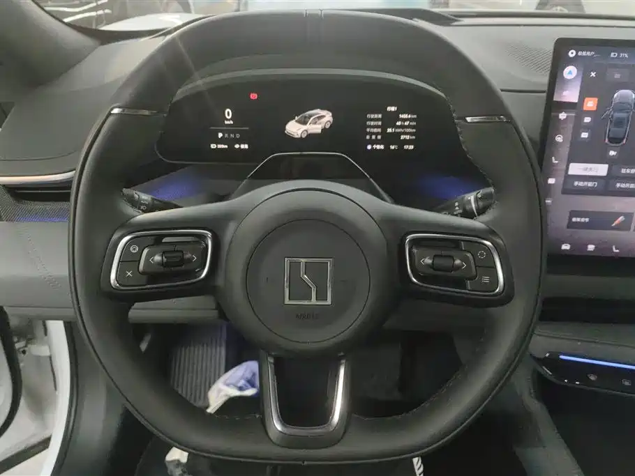 ZEEKR EXTREME KRYPTON 001