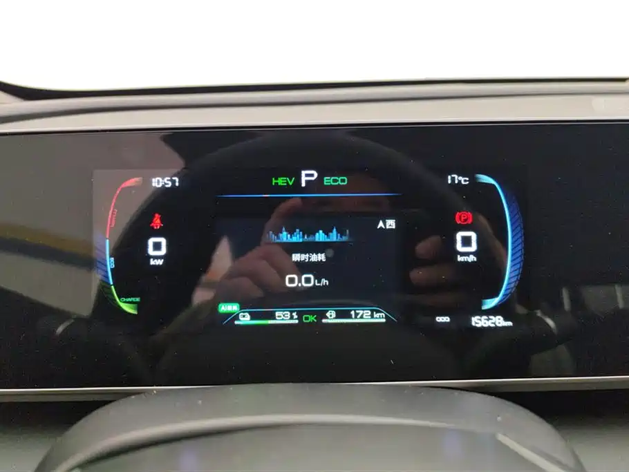 BYD Qin L 2024 DM-i 80KM Leading Edition фото 14