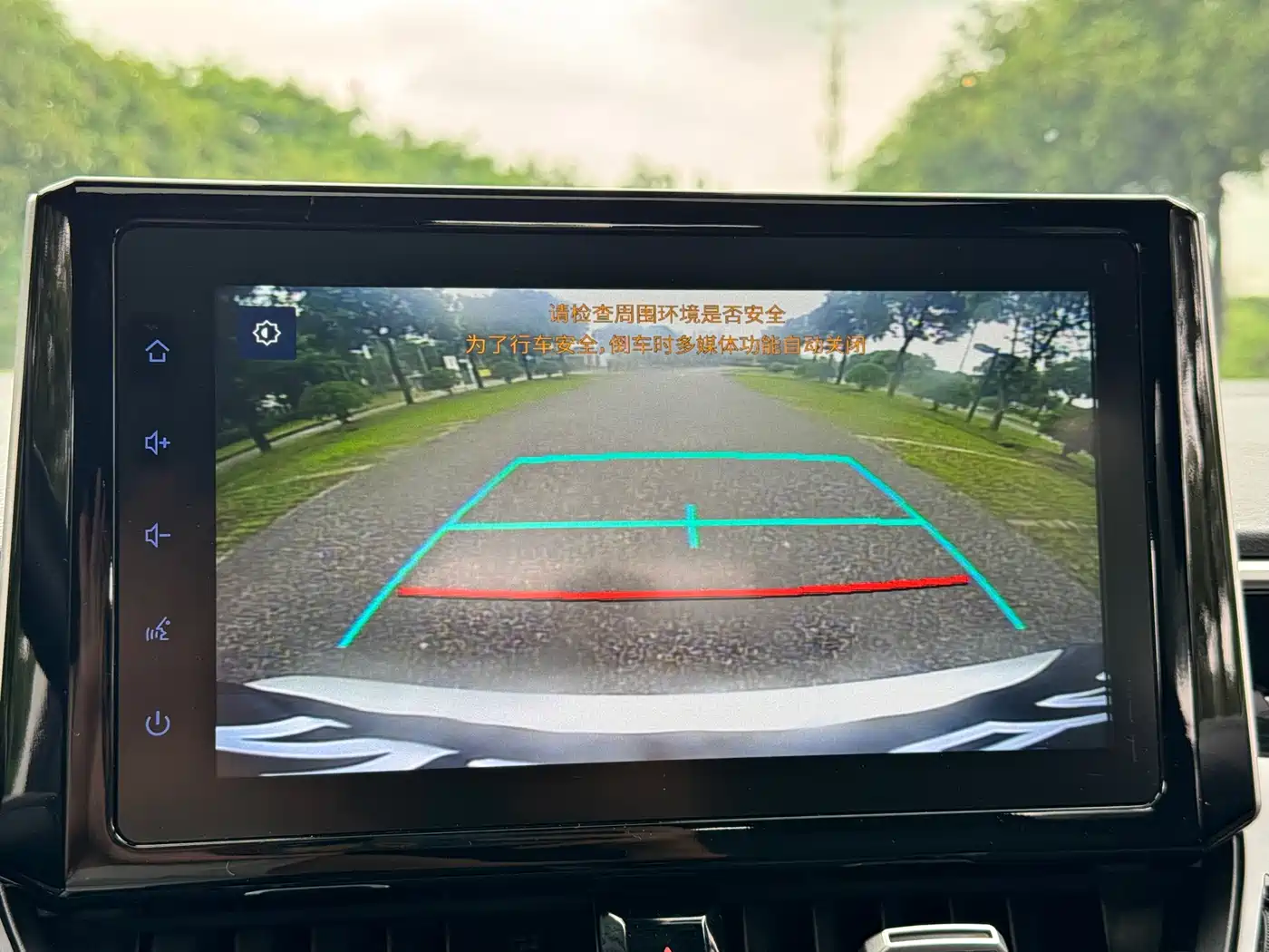 Toyota Levin 2019 Hybrid 1.8H E-CVT Luxury Edition China VI фото 12
