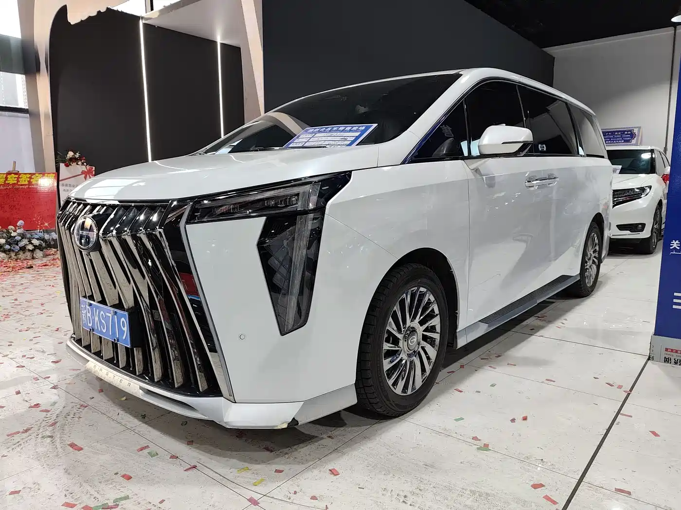 GAC Trumpchi Trumpchi M8 2023 Master Series Dual Hybrid Flagship Edition