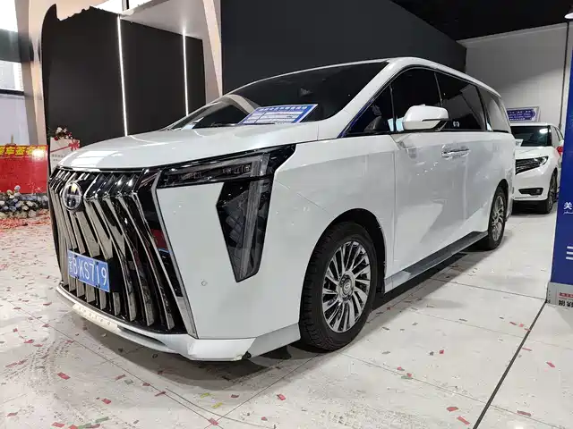 GAC Trumpchi M8 2023 Master Series Dual Hybrid Flagship Edition