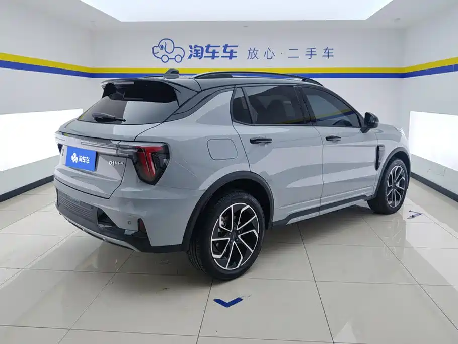 Photo 3 - Lynk & Co 01 EM-P