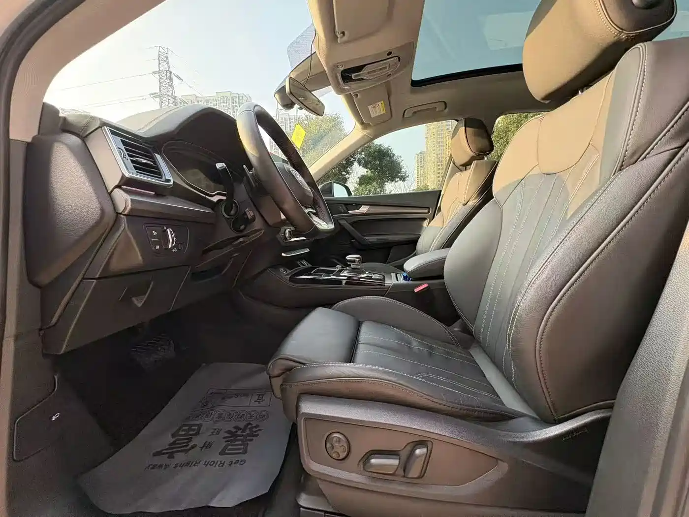 Audi Q5L 2023 40T Luxury Dynamic фото 4