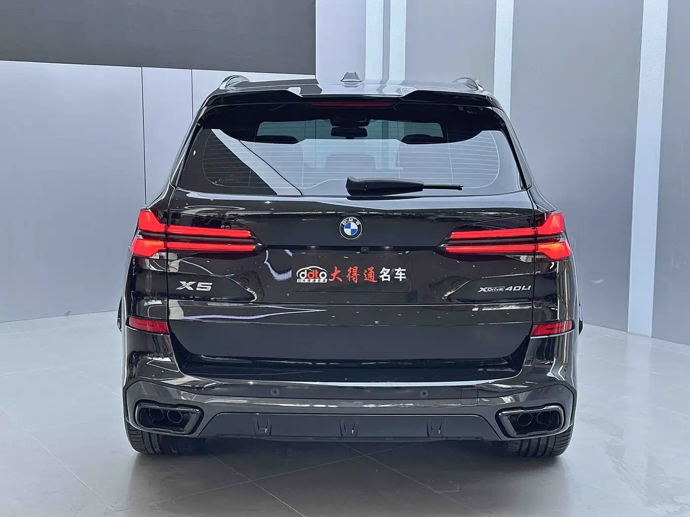 BMW X5 2023 xDrive 40Li M Sport Black Night Package фото 20