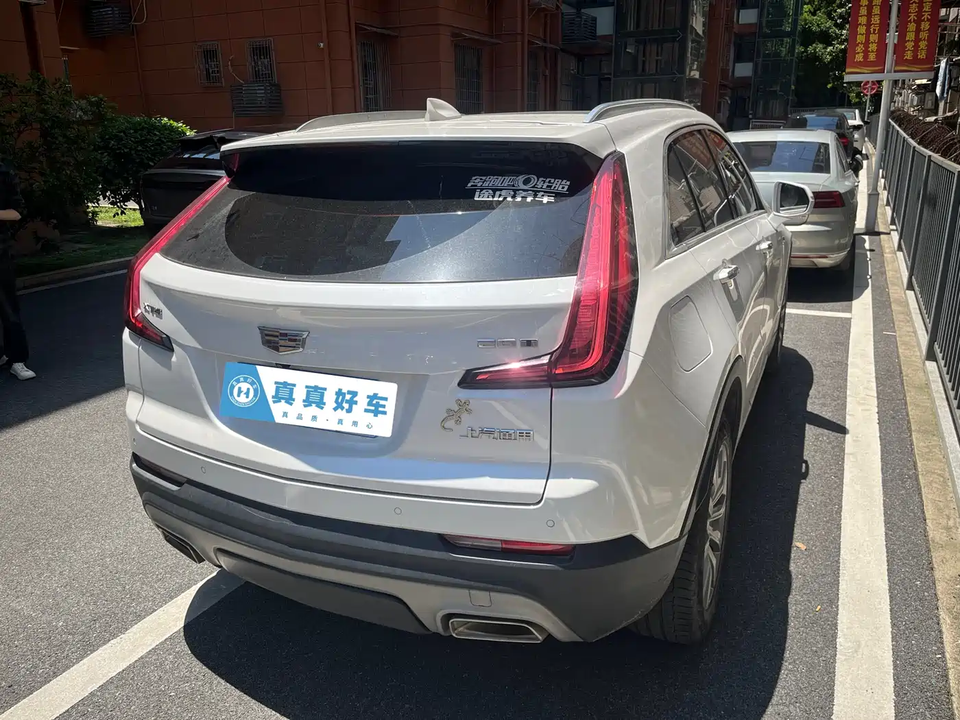 Cadillac XT4 2021 28T FWD Premium Edition фото 11