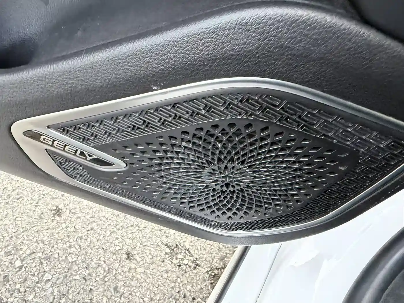 Geely Borui 2021 2021 1.8T Pilot Edition+