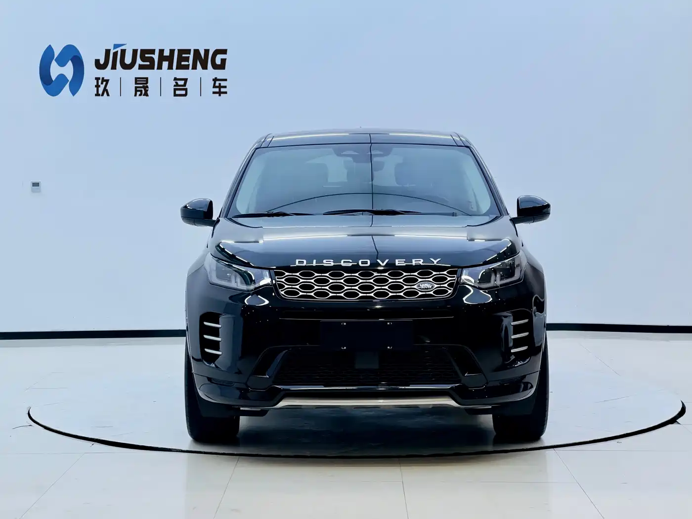 Land Rover Discovery Sport 2025 249PS Exploration Special Edition фото 2