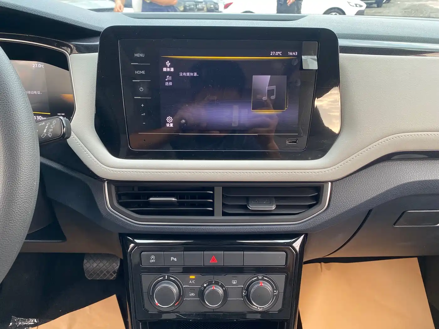 Volkswagen Tharu 2025 New Edge 1.5L Aspiration Edition фото 9