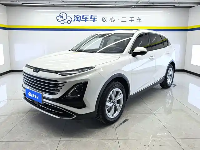  Besturn Bestune T90 2023 1.5T DCT Automatic Premium