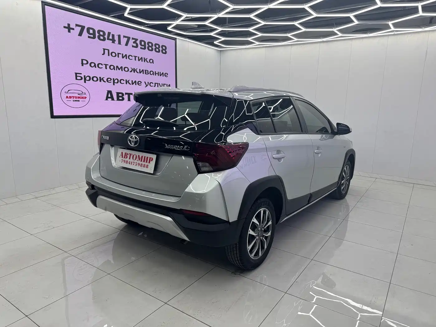 Toyota YARiS L Zhi Xuan 2021 Zhi Xuan X 1.5L CVT Luxury Edition фото 7