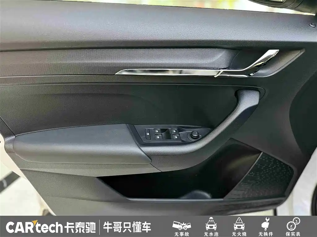 Škoda Kamiq 2021 1.5L Auto Comfort Edition фото 15