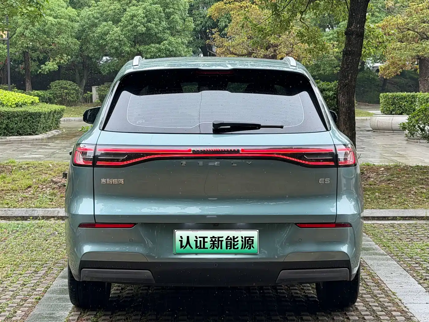 Geely Galaxy Galaxy E5 2024 530km Explore+ Edition фото 18