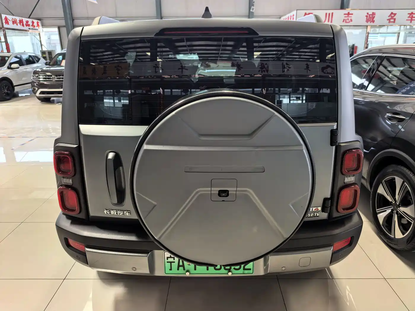 Haval Meng Long NEV 2024 Hi4 145 Pro фото 4