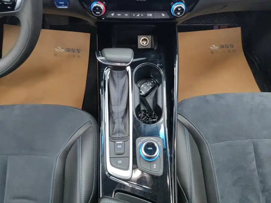 Buick Velite 6 2021 2020 Plug-in Hybrid Connected Smart Edition