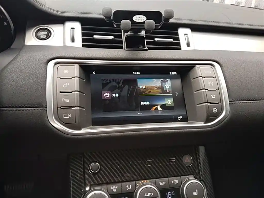 Land Rover Range Rover Evoque 2017 2.0T SE Smart Shine Edition фото 13