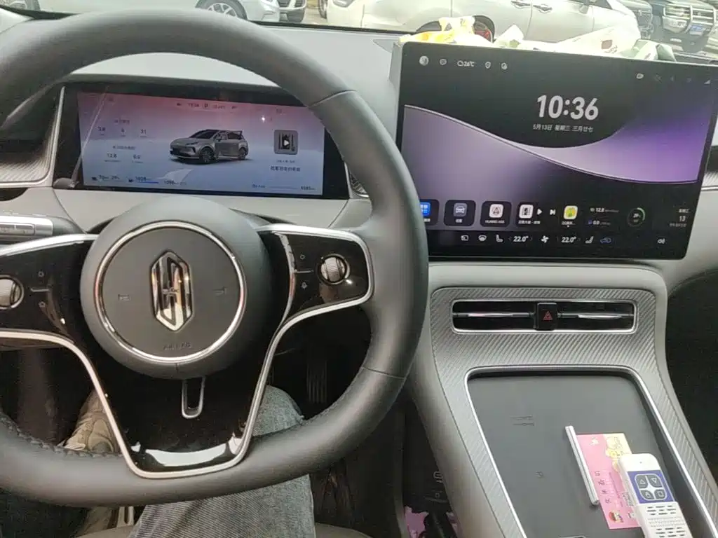 Shangjie SUV 2026 2025 Extended Range Edition
