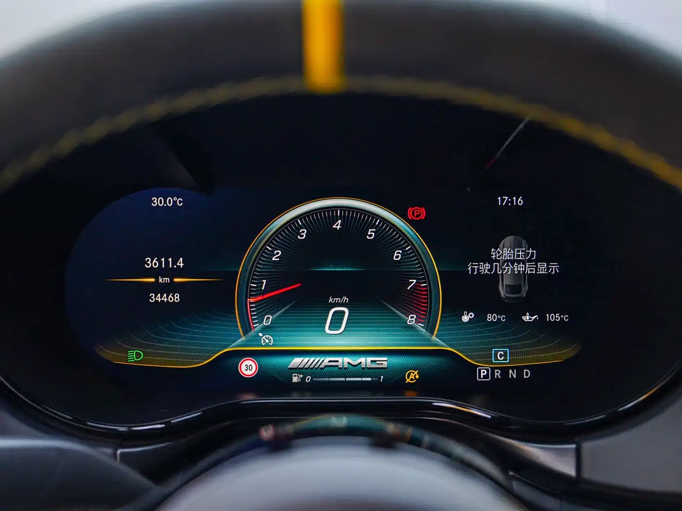 Mercedes-Benz AMG GT 2019 AMG GT R фото 22