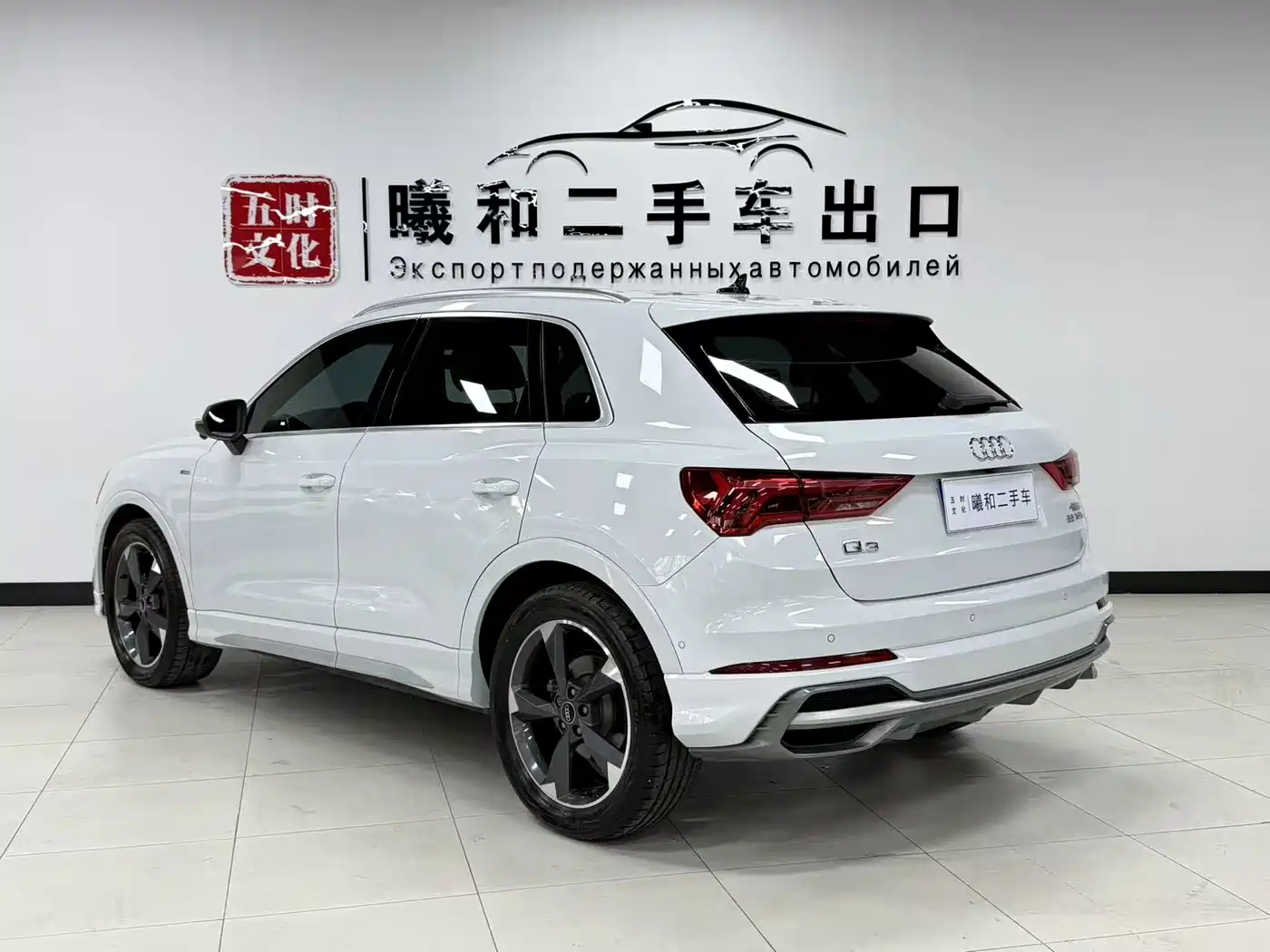 AUDI Q3