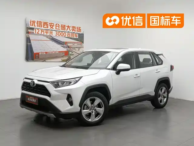 Toyota RAV4 Rongfang 2022 2.0L CVT 2WD Trend Plus Edition — фото 1