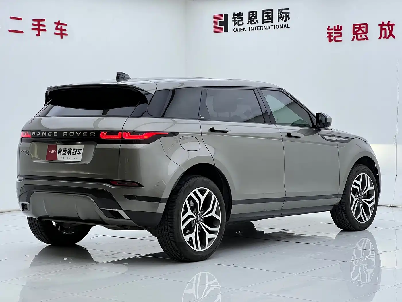 Land Rover Range Rover Evoque 2021 Range Rover Evoque L 249PS R-Dynamic S Performance Edition фото 4
