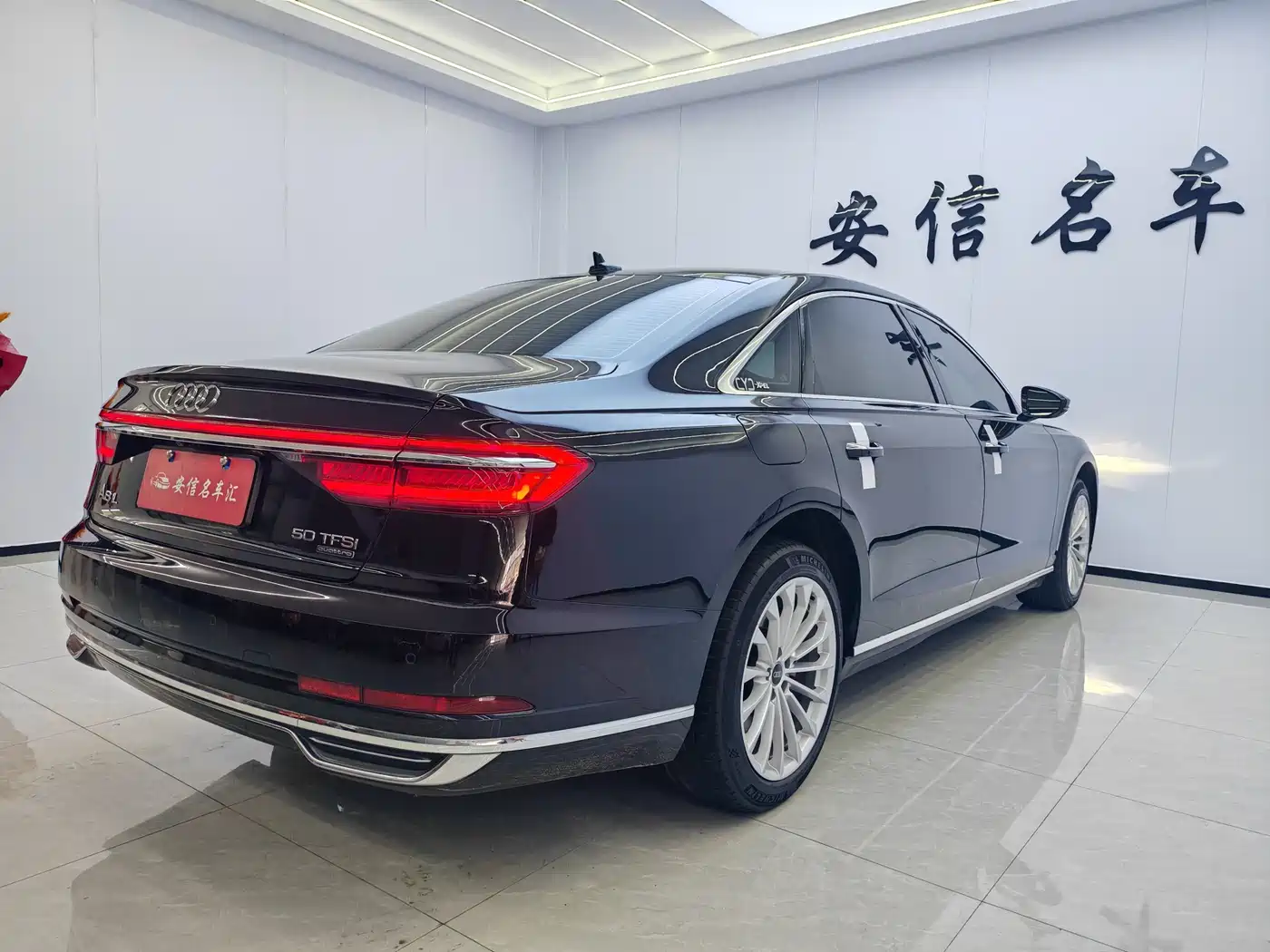 Audi A8 2019 Plus A8L 50 TFSI quattro Comfort фото 9