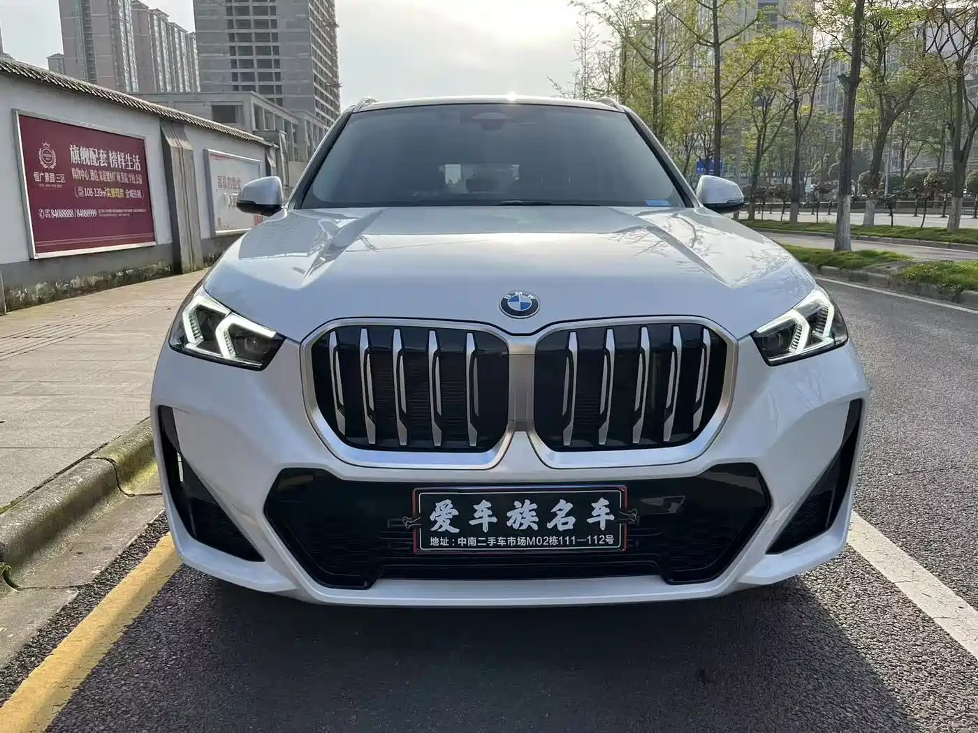 BMW X1 2025 sDrive25Li M Sport Package фото 2